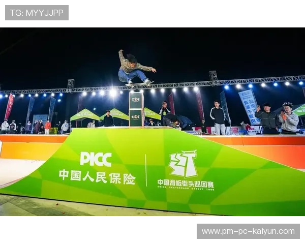 世界滑板巡回赛在赛事筹办中推进社区参与与公益捐赠机制，世界滑板大赛视频